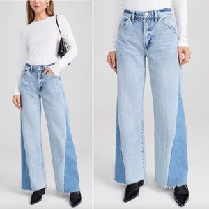 FRAME Le Baggy Palazzo Outseam Insert Jeans